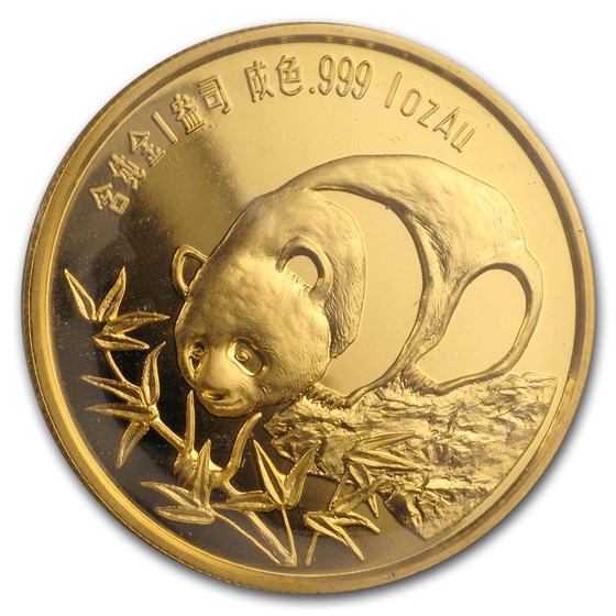 1987 China 1 oz Gold Panda Proof (New Orleans Sino Friendship) 1987 China 1 oz Gold Panda Proof (New Orleans Sino Friendship)